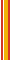 Trennbalken